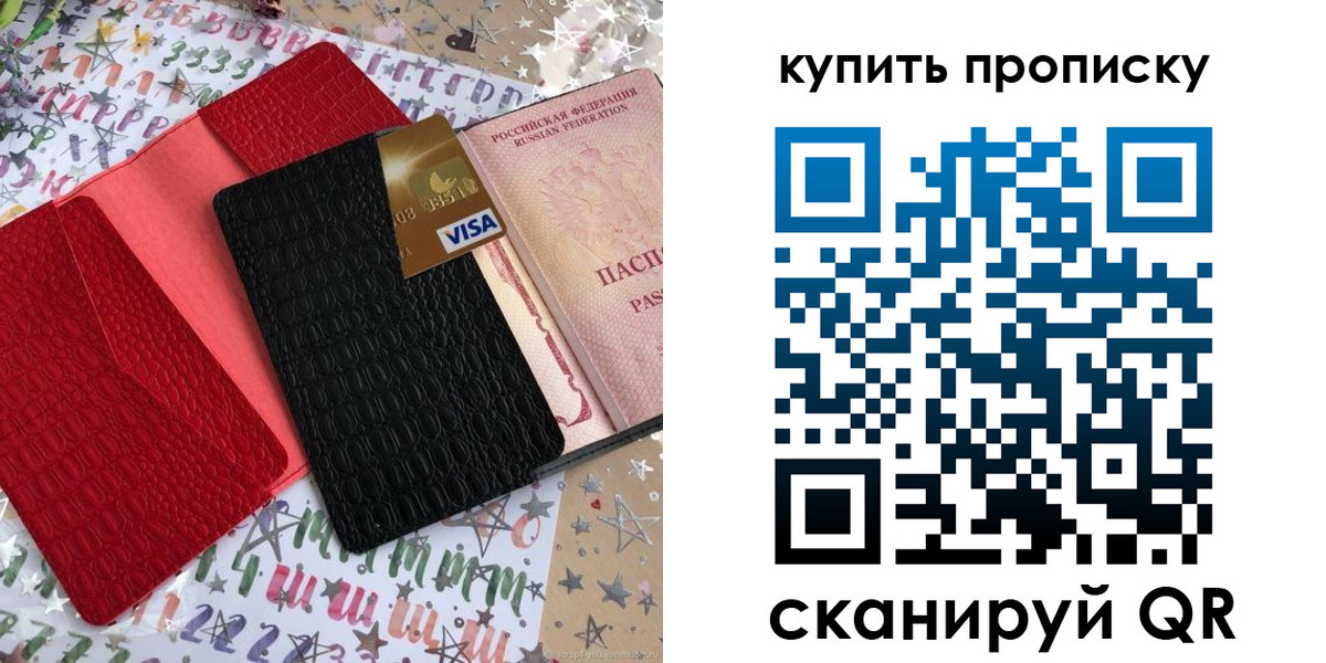 форма 3 в Богучаре